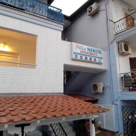 Hotel Villa Nikos Ξενοδοχείο με διαμερίσματα